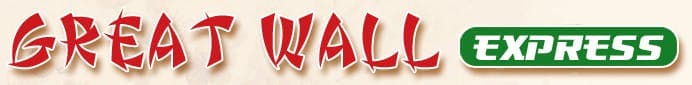 Great Wall Express logo or business image